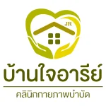 LOGO-8
